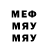 МЕТАДОН VHQ Ai Jax