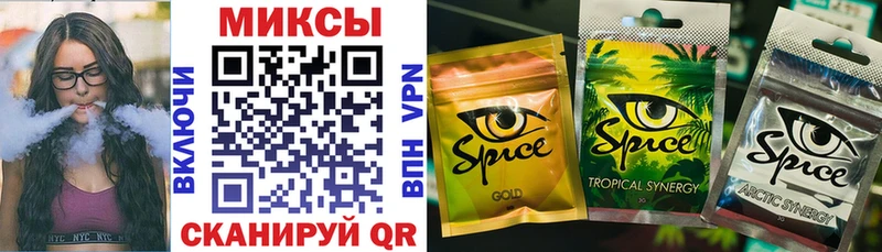 БУТИРАТ BDO  mega ТОР  Мамадыш 