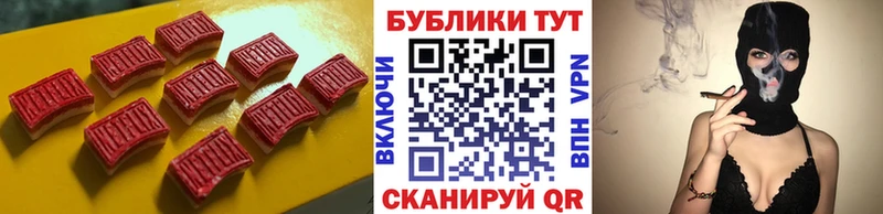 ЭКСТАЗИ Punisher  Мамадыш 