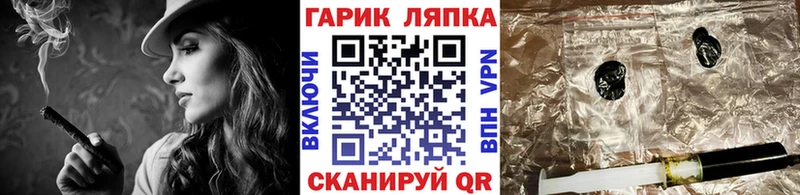 купить наркоту  Мамадыш  Гашиш 40% ТГК 