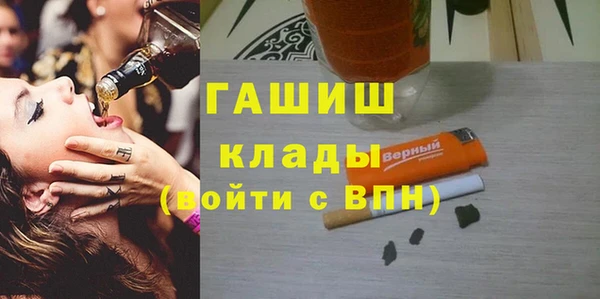 кокс Алексин