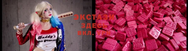 кокс Алексин