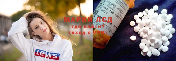 кокс Алексин