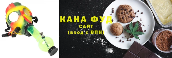 спиды Алзамай