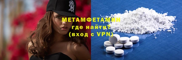 кокаин VHQ Нея