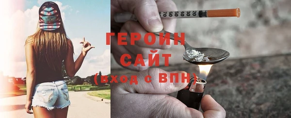 кокаин VHQ Нея