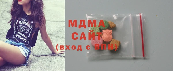 амфетамин Алексеевка