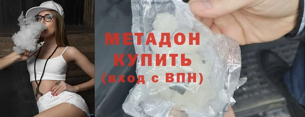 гашиш Абаза