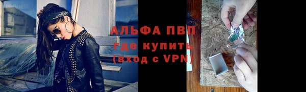 кокс Алексин