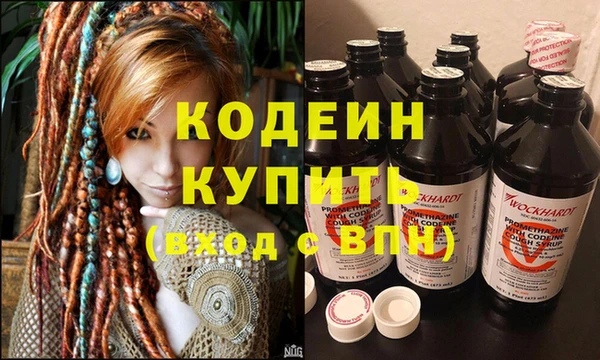 гидропоника Нефтекумск