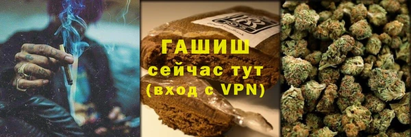 амфетамин Алексеевка