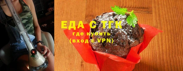 героин Нефтегорск