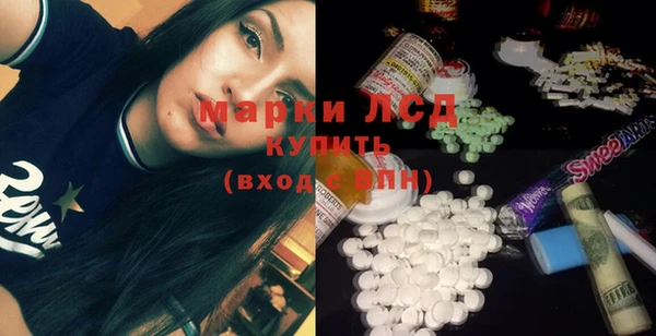 спиды Алзамай