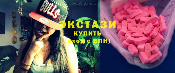 кокс Алексин