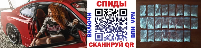 наркота Мамадыш Первитин мет